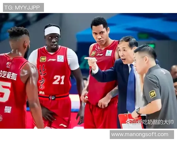 北京篮球队杯赛节奏分析：从攻防转换看球队表现与未来潜力