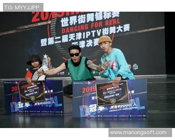 杭州街舞队以95分在世界街舞大赛积分榜中遥遥领先引发关注 杭州街舞队以95分在世界街舞大赛积分榜中遥遥领先引发关注